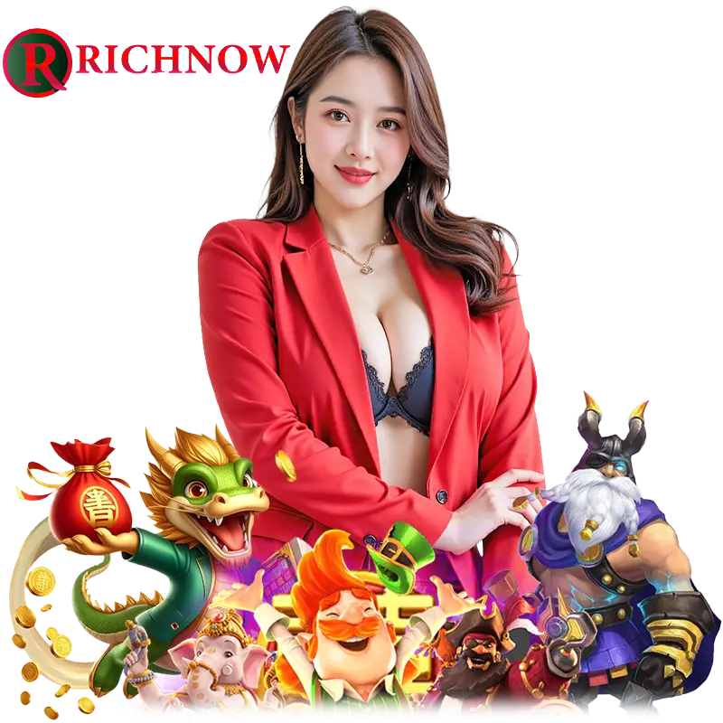 RICHNOW เครดิตฟรี