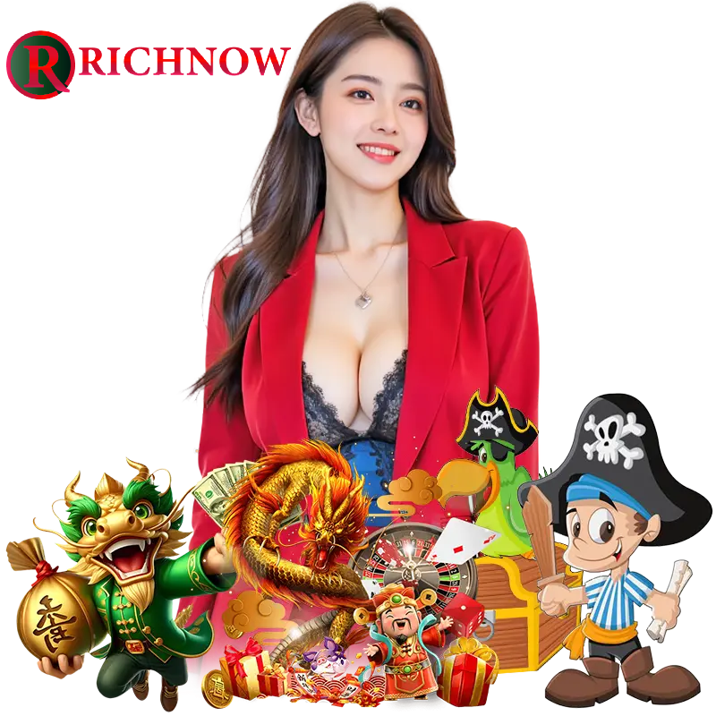 RICHNOW สล็อตเว็บใหญ่